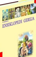 Ensiklopedi Gereja 5