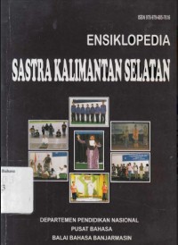 Ensiklopedia Sastra Kalimantan Selatan