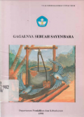 Gagalnya Sebuah Sayembara