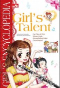 Girl's Encyclopedia ; Girl's Talent