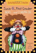 Junie B First Grader Boo.. And I Mean It!