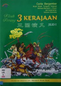 Kisah Perang 3 Kerajaan Jilid 1