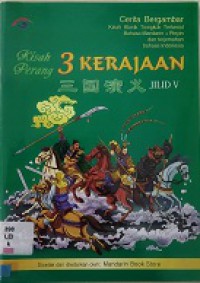 Kisah Perang 3 Kerajaan Jilid 5