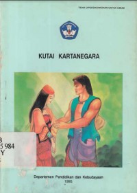 Kutai Kartanegara