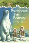Polar Past Bedtime