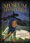 Museum Mysteries: The Case Of The Missing Museum Archives