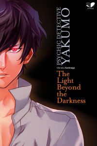 Psychic Detective Yakumo; The Light Beyond The Darkness