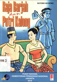 RAJA BARJAH DAN PUTRI KALONG