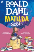 Roald Dahl : Matilda