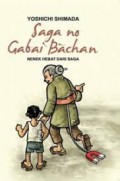 Saga No Gabai Baachan