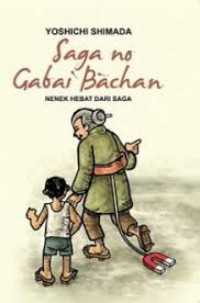 Saga No Gabai Baachan