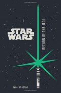 Star Wars: return of the jedi