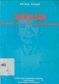 Suryadi Sosok & Kreativitasnya (2005)