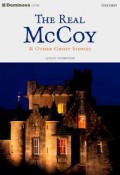 The Real Mc Coy & Other Ghost Stories
