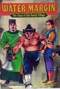 Water Margin-The Siege Of Zhu Family Willage