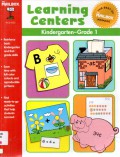 Learning Centres ?Kindergarten-Grade 1?