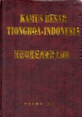 Kamus Besar Tionghoa-Indonesia