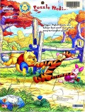 Puzzle Medium Pooh
