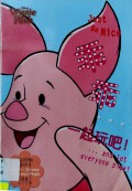 Disney Winnie The Pooh : Guai Guai Yi Qi Wan Ba! (Just Be Nice ? And Let Everyone Play!) -