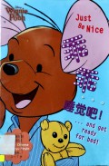 Disney Winnie The Pooh : Guai Guai Shui Jiao Ba! (Just Be Nice ? And Get Ready For Bed!) -