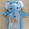 Puppet Animal E