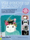 The Young Scientists Series Book 7 : The Science Of Humanity
