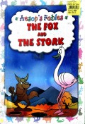 The Fox And The Stork    *Aesop'S Fables