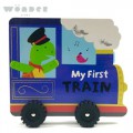 My First Train