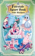 Fairytale Jigsaw Book With Stickers