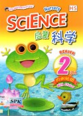 Science Qimeng Kexue Keben 2