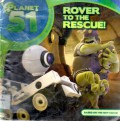 Rover To The Resque ?Planet 51?