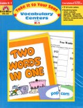 Take It To Your Seat Vocabulary Centers Grade K-1
