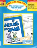 Take It To Your Seat Vocabulary Centers Grade 1-2
