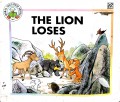 The Lion Loses ?Moral Education Series?