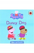 Peppa Pig :  Danny Dog