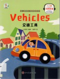 Vehicles ( Jiao Tong Gongju)