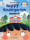 Happy Kindergarten (Kuaile De YouEryuan)
