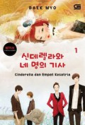 Cinderella Dan Empat Kesatria Vol.1