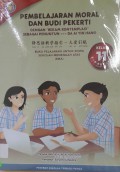 Pembelajaran Moral dan Budi Pekerti Dengan 