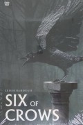 Six Of Crows
