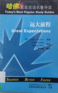 Great Expectations Yuan Da Qian Cheng Shuang Cheng Ji : Great Expectations