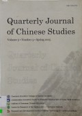 Quarterly Journal Of Chinese Studies