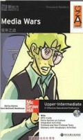 Media Wars (Password Readers : Upper-Intermediate) + CD