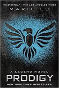 Prodigy (A Legend Novel)