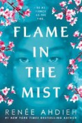Flame In The Mist