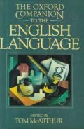 The Oxford Companion To The English Language