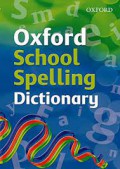 School Spelling Dictionary /Sc