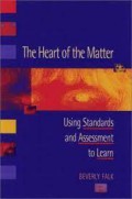 The Heart Of The Matter