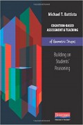 Cognition-Based Assessment & Teaching Of Geometric Shapes Building On Students Reasoning