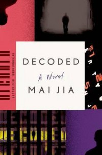 Decoded